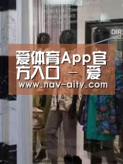 店面展示四