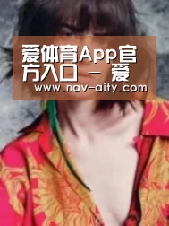产品名称三