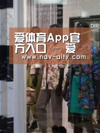 店面展示四(图1)