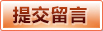 爱体育App官方入口 - 爱体育